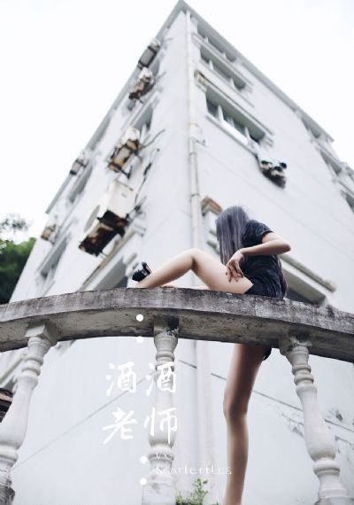 新垣结衣电影_BD韩语全集在线观看