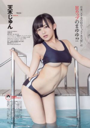 一小孩半夜吃坤风险电视剧_1080P高清迅雷在线观看