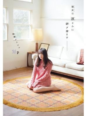 世纪末_BD韩语在线视频播放